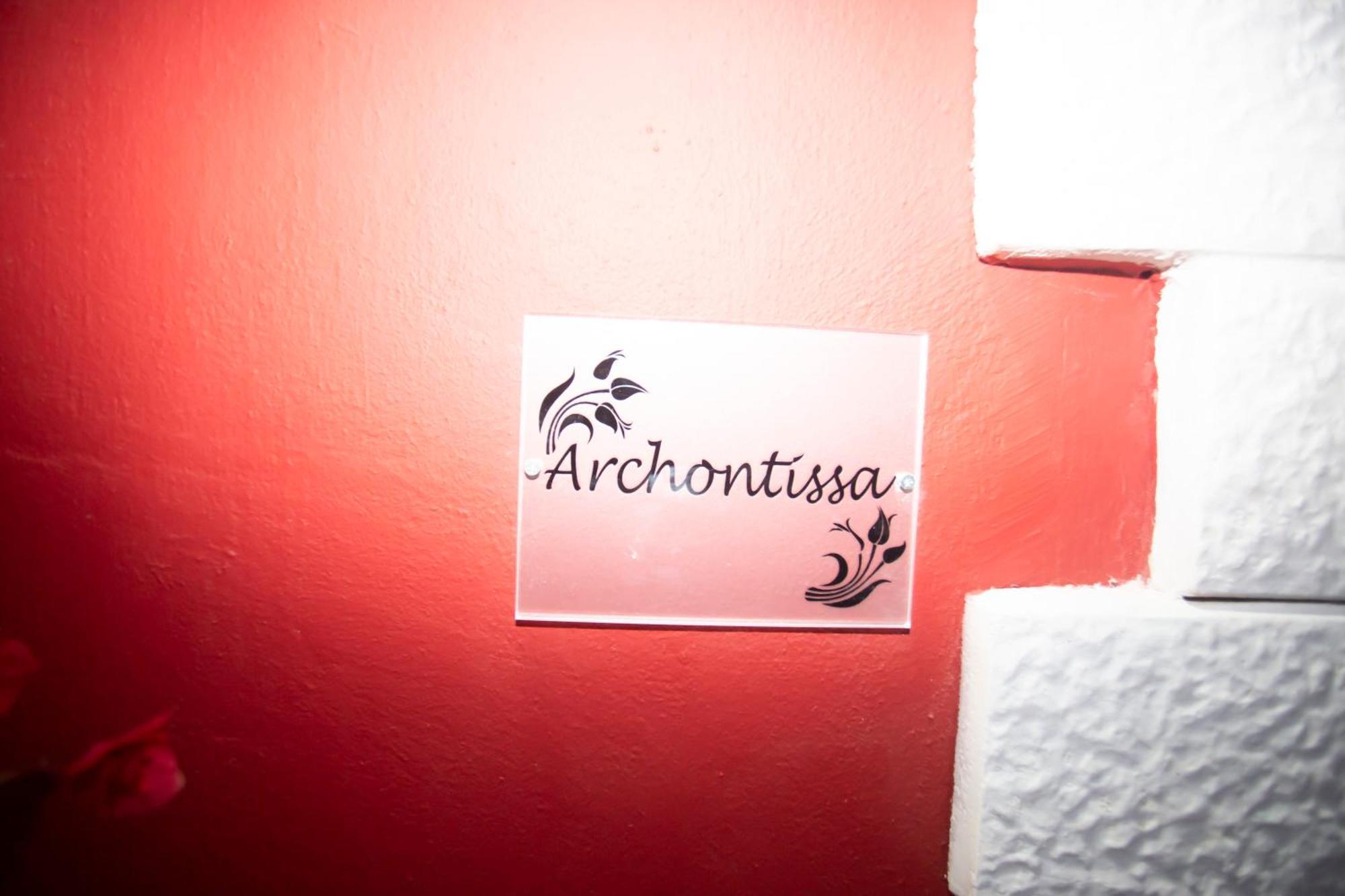 Archontissa Sea View House Apartment Mesongi Bagian luar foto